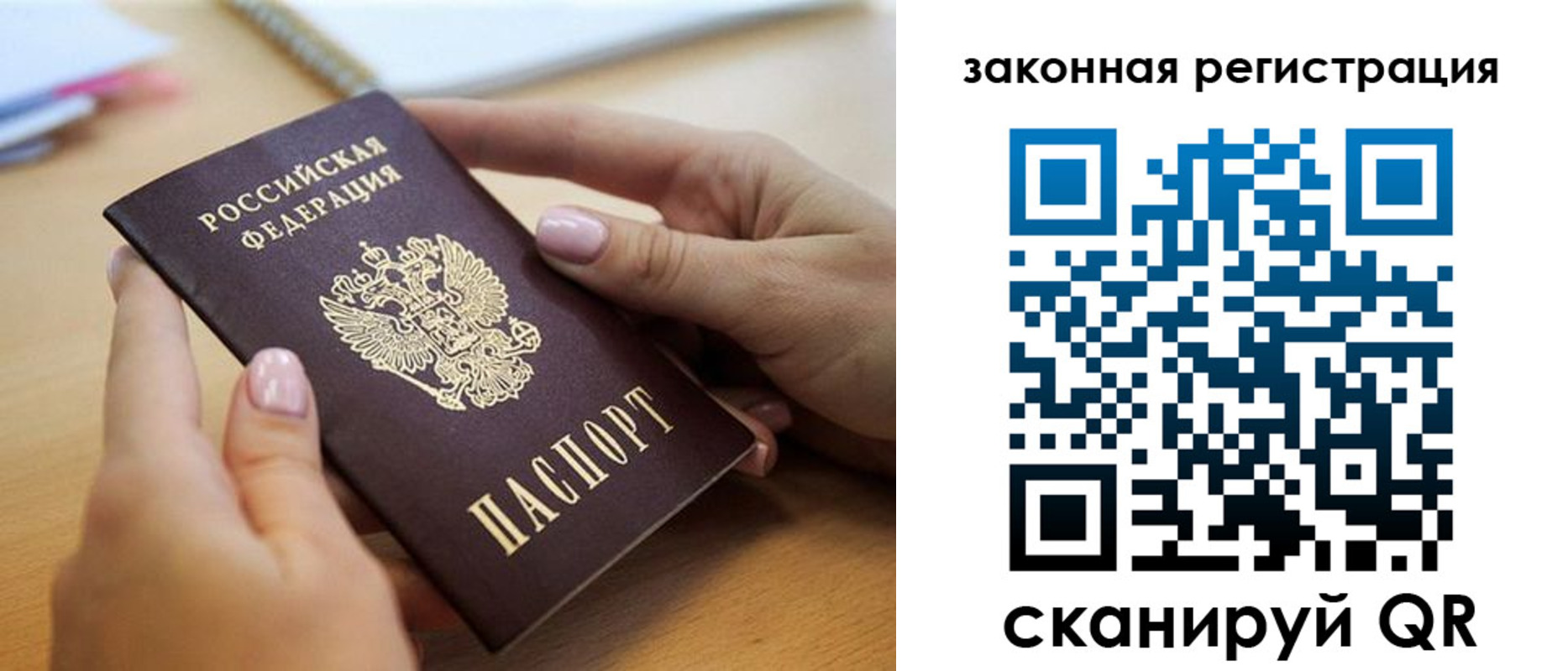 форма 3 в Георгиевске